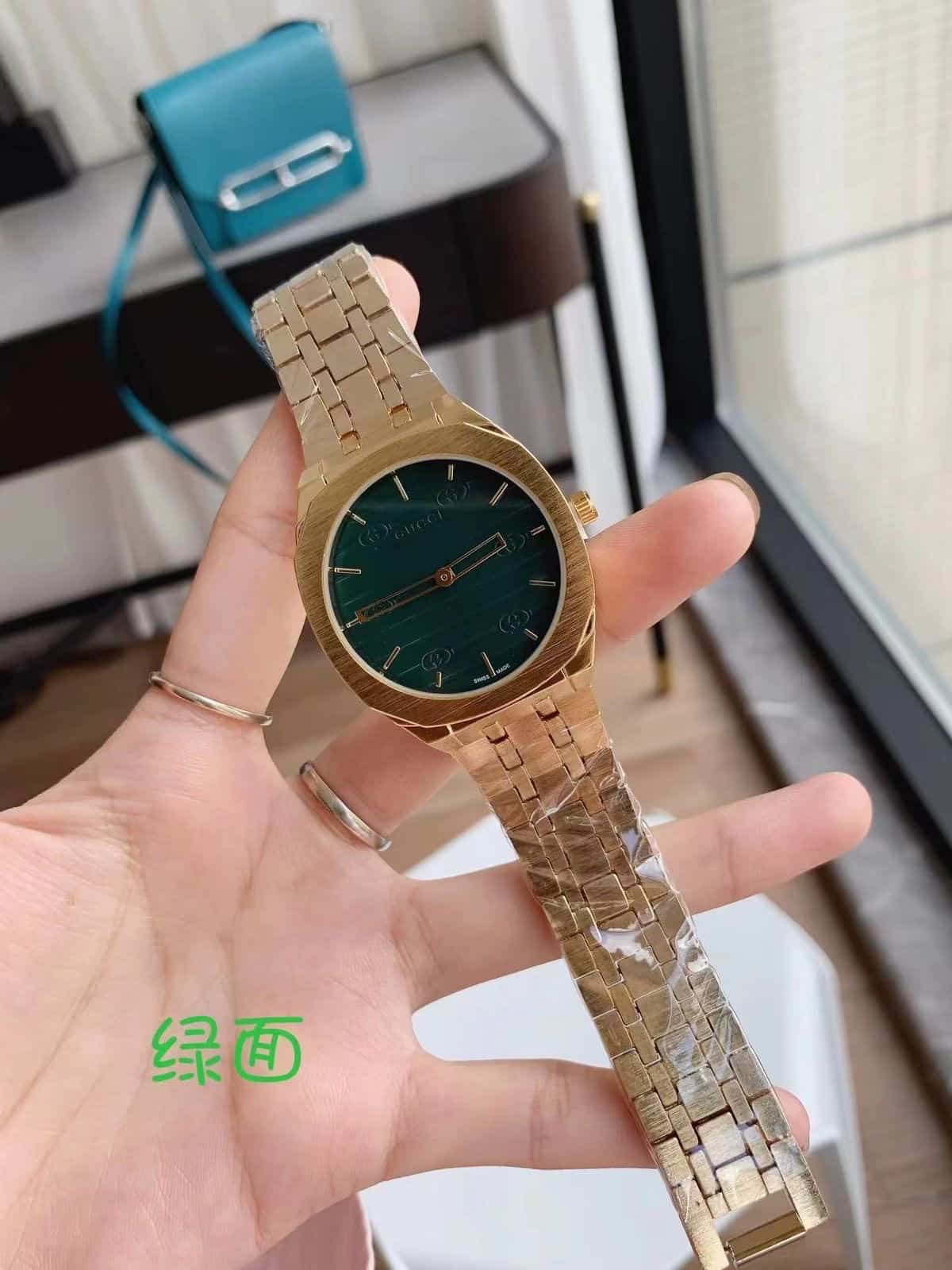 Gu·CcI 25H