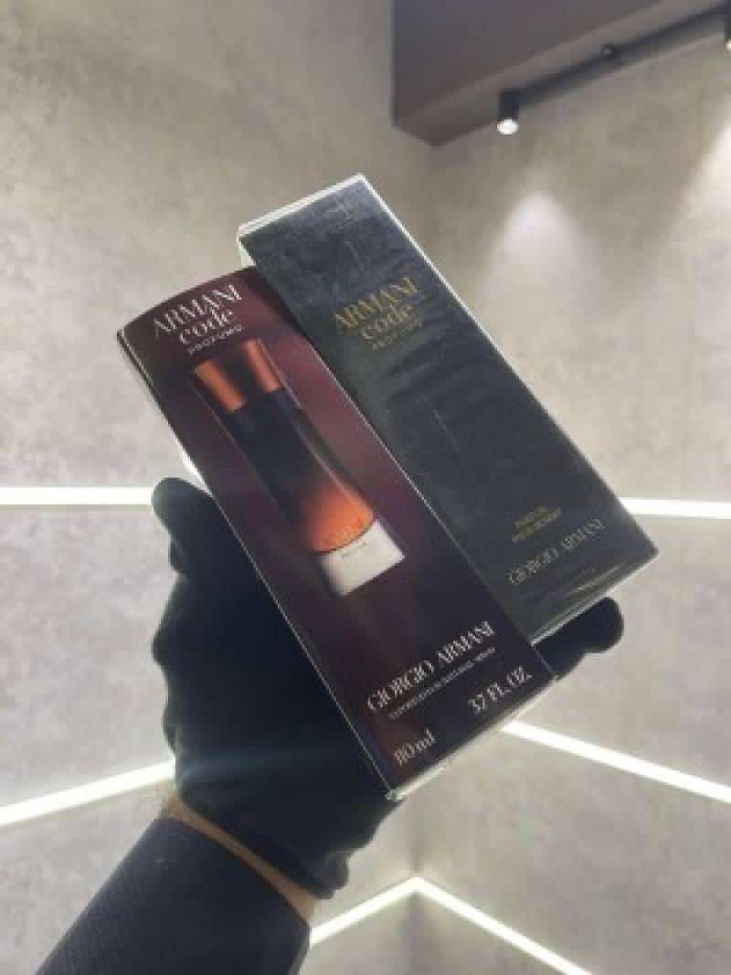 Giorgio_Armani_Code_Profumo_110ML_(229)