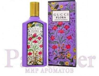 GUCCI_FLORA_GORGEOUS_MAGNOLIA_100ML_(327)